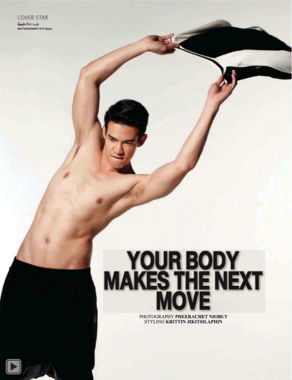 Attitude-October-2012